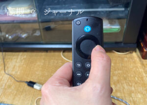 70代にもわかるファイヤースティック