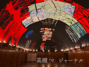 サラ・チェリベルティ