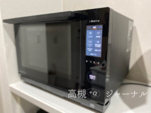 パナソニックのビストロ