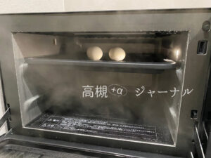 パナソニックビストロでゆでたまご