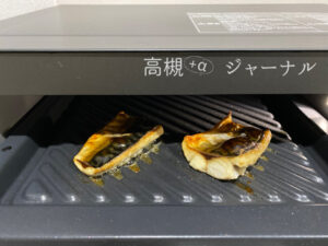 ビストロで塩サバを焼いてみた