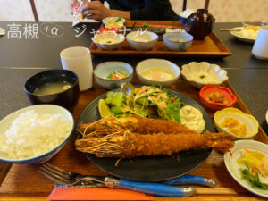 海老フライ定食