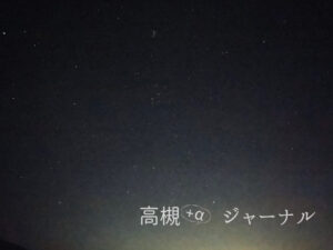 琵琶湖側の星空