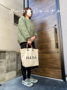 50代コーディネート