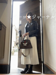 会食の日のプチプラコーディネート