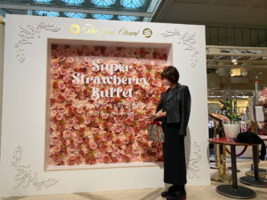 ホテルニューオータニ