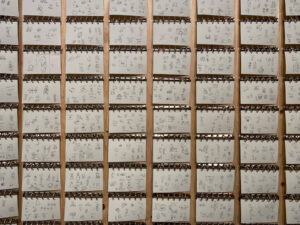 ヨシタケシンスケ展