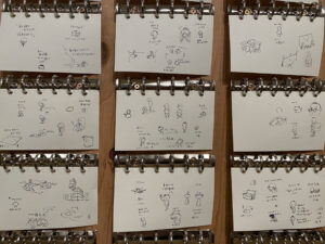 ヨシタケシンスケ展