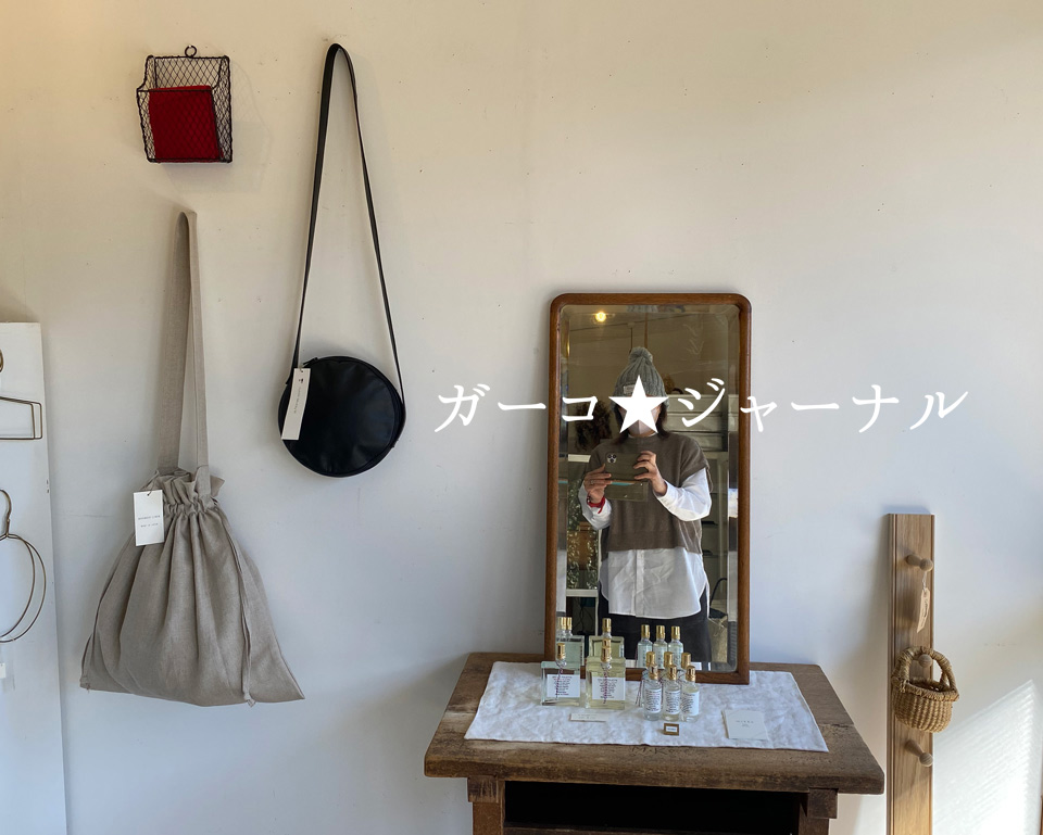 敦賀の雑貨屋さんmikke（ミッケ）の店内写真