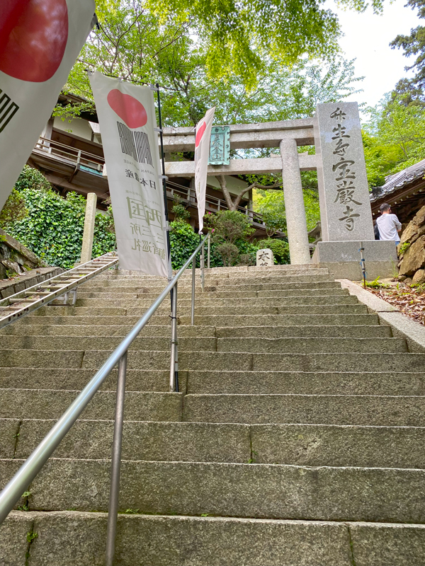 竹生島の階段