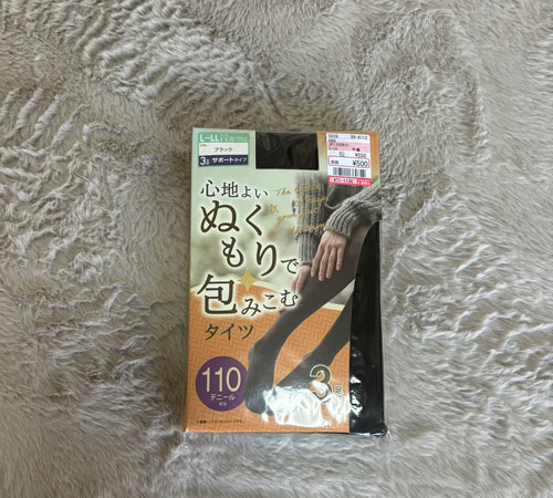 50代しまむら購入商品・2024年タイツ