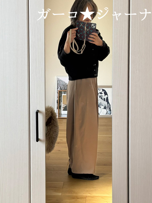 フォーシー　コクーンパンツ履き比べ50代ベージュLサイズ