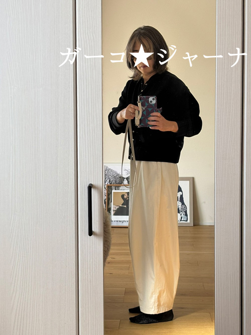 フォーシー　コクーンパンツ履き比べ50代アイボリーMサイズ